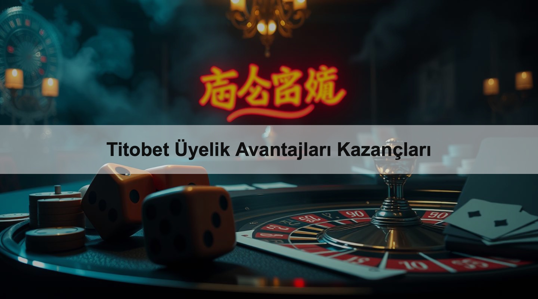 Titobet Üyelik Avantajları Kazançları 1 Titobet Üyelik Avantajları Kazançları